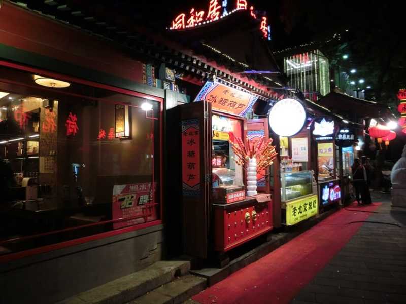 Beijing: Private Sightseeing Nighttime Tour with Transfer