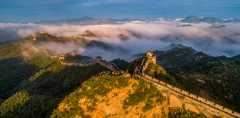 Private Transfer to Jinshanling & the Great Wall
