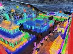 Beijing: Longing Gorge Ice Festival w/Optional Activities
