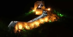 Beijing: Private Roundtrip Transfer to Great Wall of China