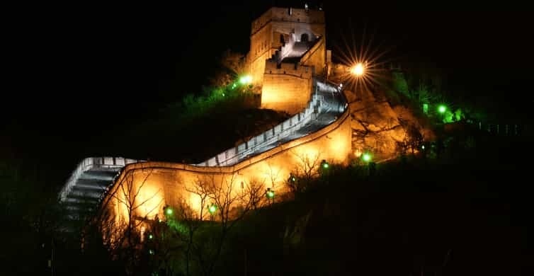 Beijing: Private Roundtrip Transfer to Great Wall of China