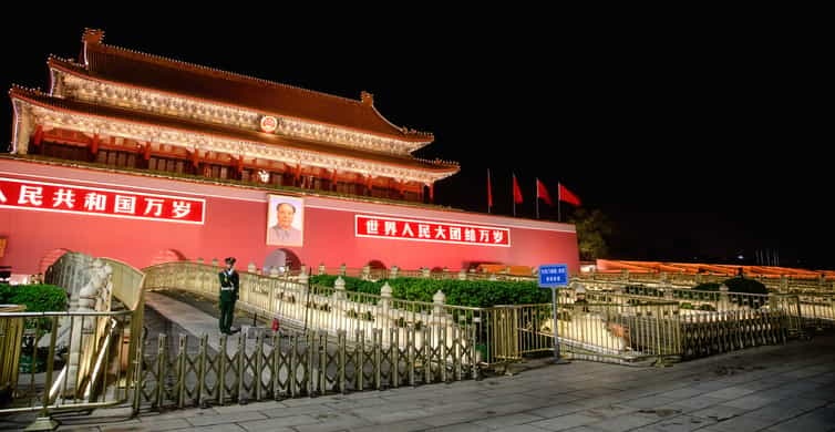 Beijing: Private Sightseeing Nighttime Tour with Transfer