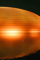Beijing: Private Sightseeing Nighttime Tour with Transfer