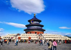 10 Days Private Tour of Beijing - Xi'an - Chengdu - Shanghai