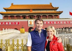 6 Days Private Beijing Shanghai Tour