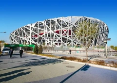 4 Days Best Private Beijing Tour