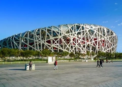 13 Days Private Tour of Beijing - Kashgar - Urumqi - Turpan - Dunhuang - Xi'an - Shanghai