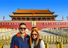 5 Days Private Beijing Tour