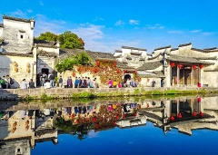 3 Days Huangshan Private Package