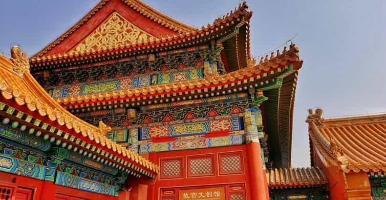 Beijing: Temple of Heaven and Forbidden City Private Tour