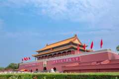 Beijing: Temple of Heaven and Forbidden City Private Tour