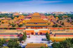 Beijing: Temple of Heaven and Forbidden City Private Tour