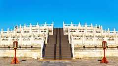 Temple of Heaven Private Tour w/Option Show &Dinner