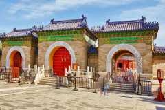 Temple of Heaven Private Tour w/Option Show &Dinner