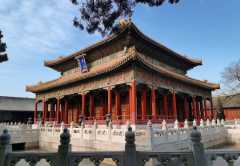 Beijing: Lama Temple, Confucius Temple and Guozijian Museum