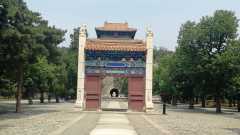 Juyongguan Great Wall, Sacred Way & Ming Tombs Trip