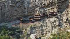 Beijing: Hanging Temple&Yungang Grottoes by Bullet Train