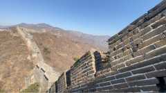 Beijing: Mutianyu Great Wall and Ming Emperor’s Tomb