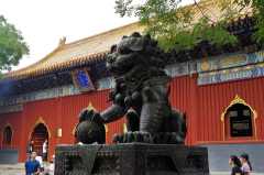 Beijing: Lama Temple, Confucius Temple and Guozijian Museum