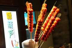 Beijing: Hutong Culinary Walking Tour with 15+ Tastings