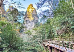 4 Days Zhangjiajie & Furong Classic Tour