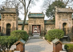 11 Days Small Group Tour of Beijing - Xi'an - Chengdu - Shanghai