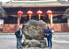 3 Days Private Shanghai & Water Town Tour