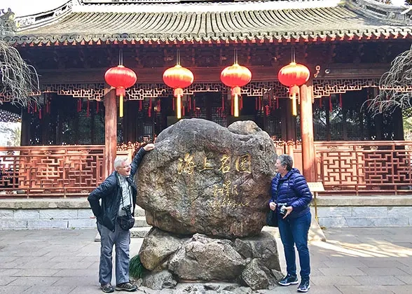 3 Days Private Shanghai & Water Town Tour