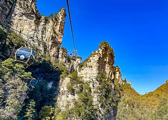4 Days Zhangjiajie Avatar Mountains Tour