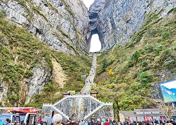 4 Days Zhangjiajie & Furong Classic Tour