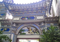 6 Days Private Tour of Kunming - Dali - Lijiang