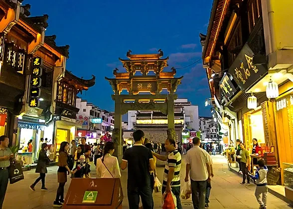 4 Days Private Tour to Huangshan & Hongcun Village