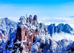 4 Days Private Tour to Huangshan & Hongcun Village