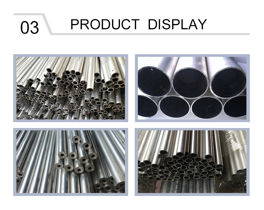 Precision Aluminum Tube