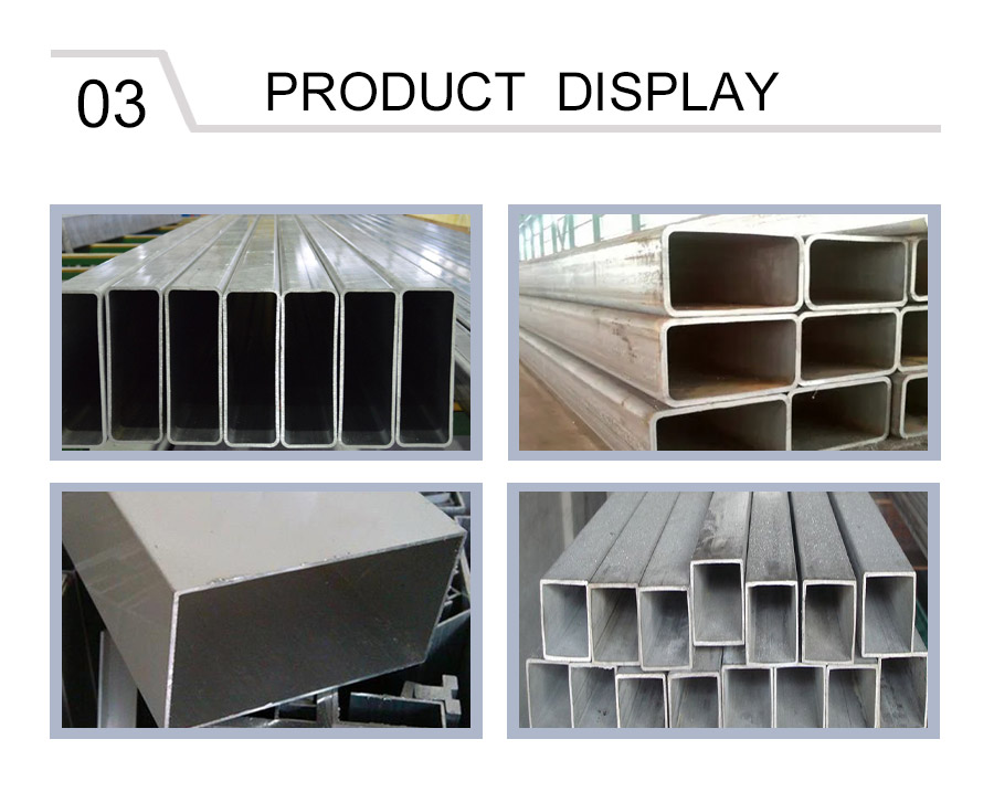 Extruded Aluminum Rectangular Tube