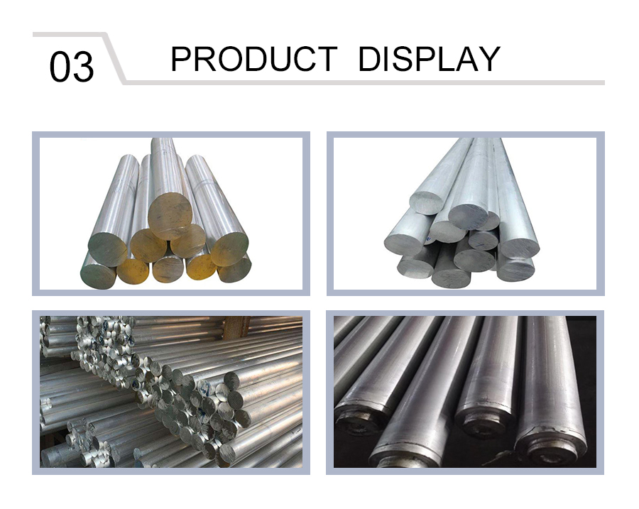 7000 Series Aluminum Rod