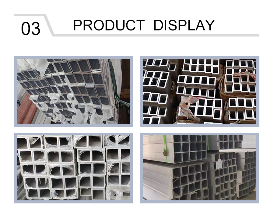 Seamless Aluminum Square Tube