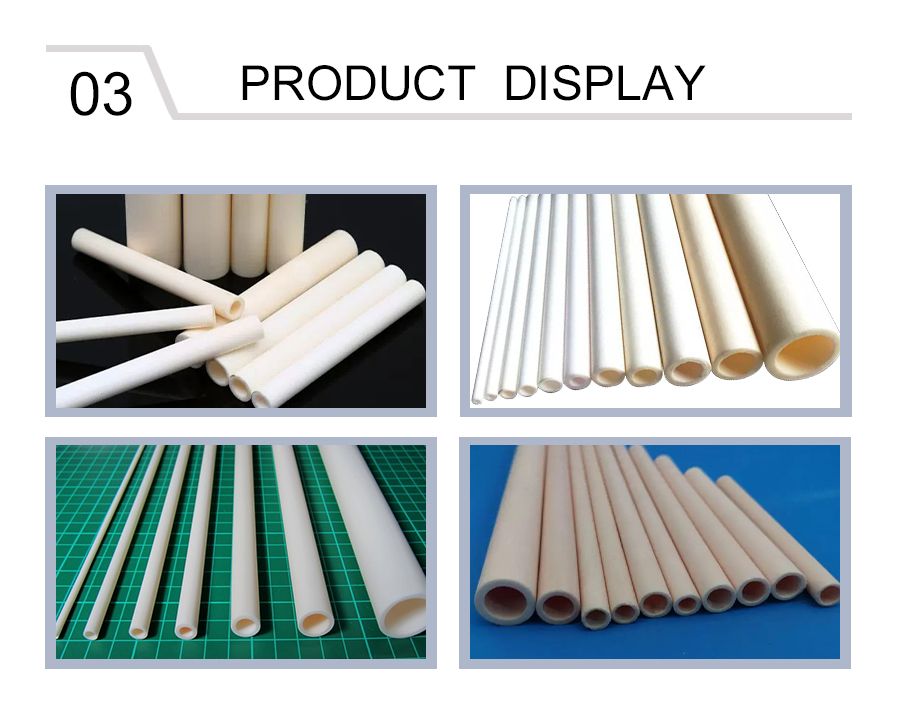 Aluminum Oxide Tube