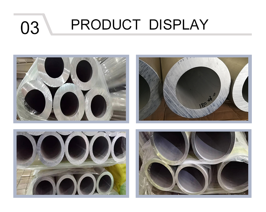Cast Aluminum Tube