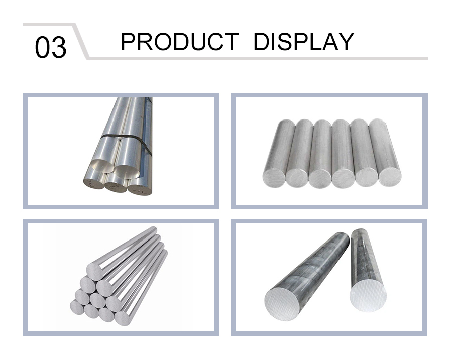 2000 Series Aluminum Rod