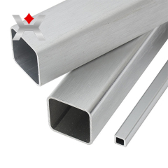 Wan Star Aluminum product image