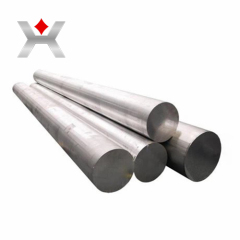 Wan Star Aluminum product image