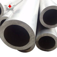 Wan Star Aluminum product image