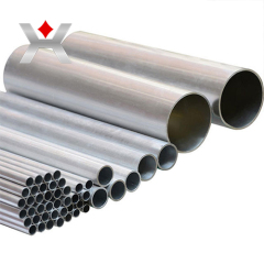 Wan Star Aluminum product image