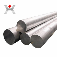 Wan Star Aluminum product image