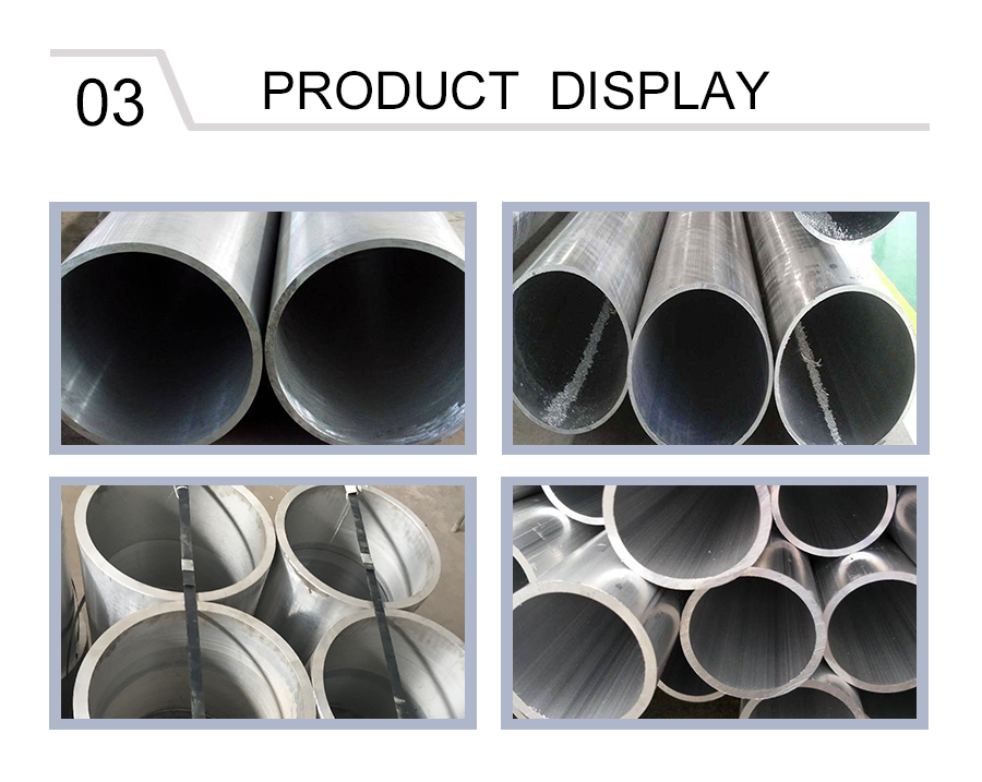 Large Diameter Aluminum Alloy Tube