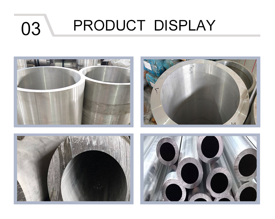 Forged Aluminum Alloy Tube