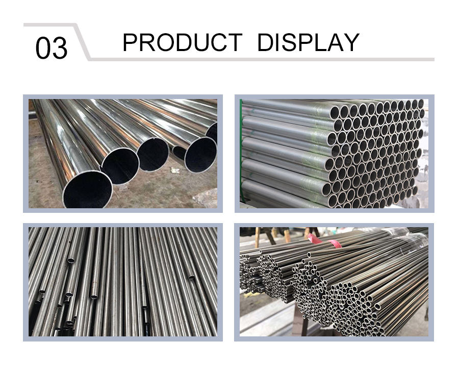 Aluminum Alloy Seamless Tube
