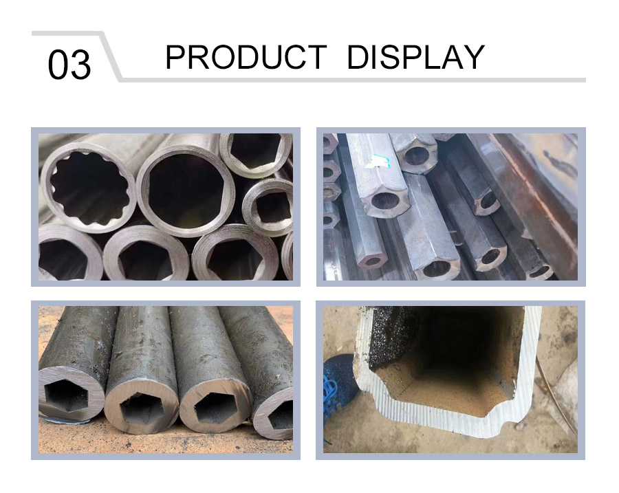 Special-Shaped Aluminum Tube