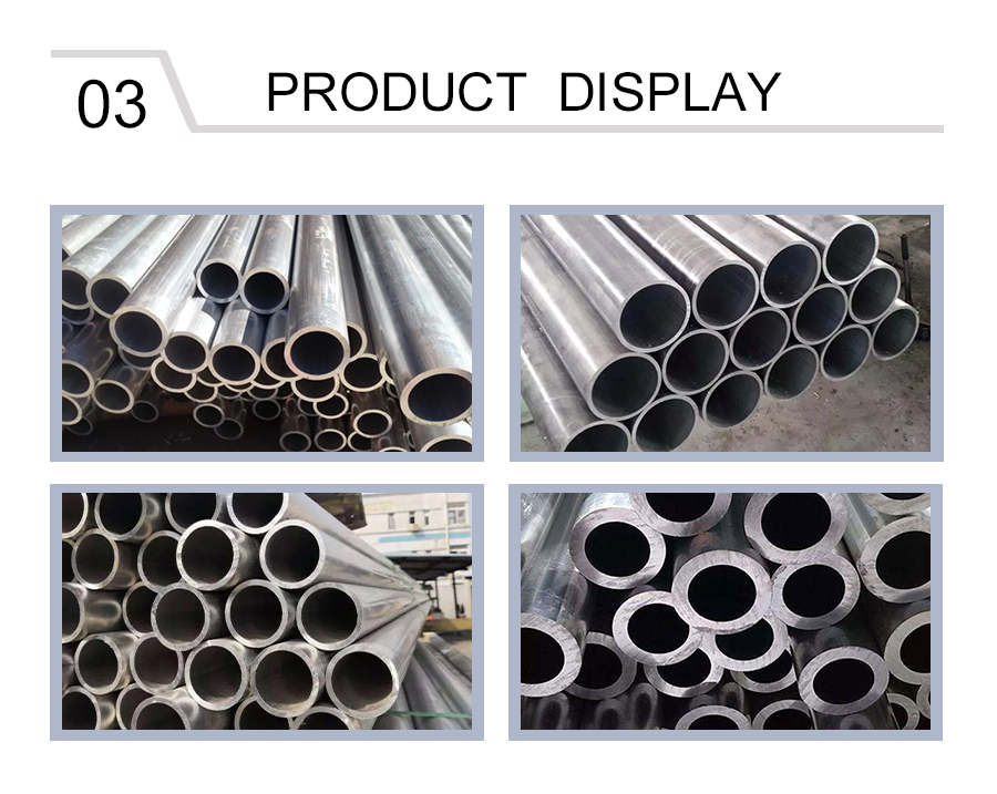 Drawn Aluminum Alloy Tube